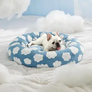 Chic Donut Bed