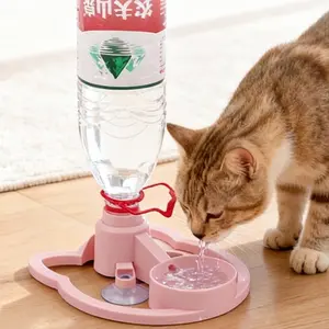 Suction Cup Mounted Cat Water Fountain No Filter Needed Auto Flow Drinking Feeder for Pets Automatic Water Feeder