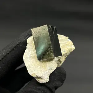 *Rectangular Pyrite Crystal on Matrix from Mina Ampliaciõn A Victoria, Navajún, Spain.