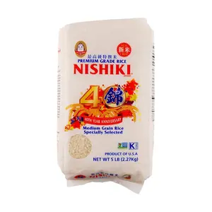 NISHIKI Premium Japanese Rice 2.27kg - Highest Quality Sushi Rice