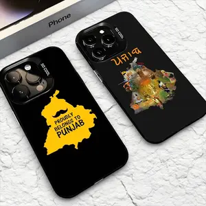 Punjab Map Design Phone Cases For iPhone 17 Promax Pro Air 16 Plus 15 14 13 12-SS Galaxy S22 S23 S24 S25 S26 Unique Artistic Plating Shockproof Protective Cover Gift For Birthday Christmas
