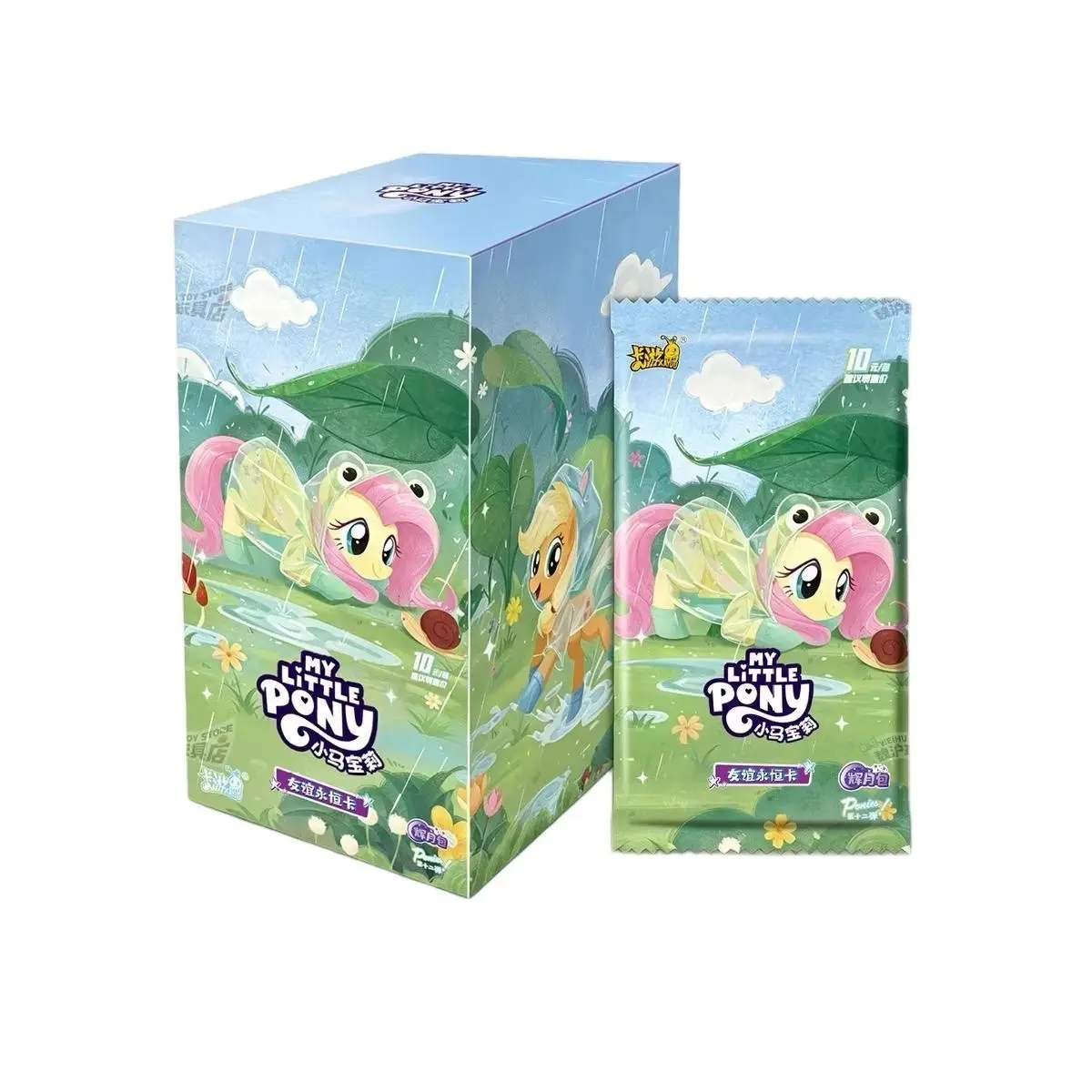 KAYOU My Little Pony Non-Sports Trading Cards, CN Moon V12 Edition, Friendship Eternal Series Collectible Card Game for Fans