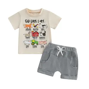 Summer Baby Boy Clothes 6 12 18 24 Months 2T 3T 4T Outfit Farm Animal Print Short Sleeve T Shirt Top and Shorts Set