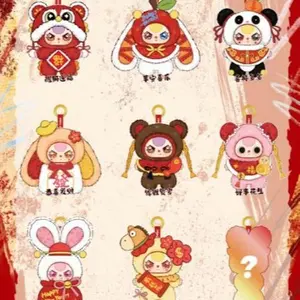 [Buy 2 Open 3 No Box]Baby Three Happy New Year Generation 2 Plush Blind Boxes