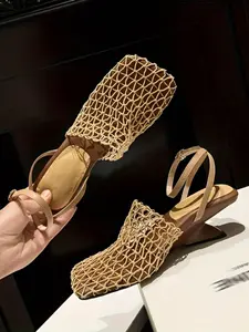 Women's Hollow Out Knitted Fishnet Sandals, Solid Color Fashion Shoes, Above Ankle Comfortable Design for Daily Wear & Casual Events