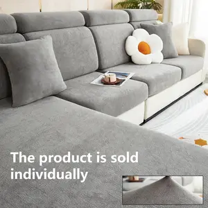 Solid Color Sofa Cover, 1 Count Soft Comfortable Sofa Slipcover, Dustproof Sofa Protector for Home Living Room, Home Decor