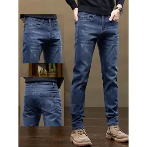 Men’s casual slim-fit stretch denim jeans, durable and comfortable design, perfect for everyday wear and outings, Y2K style retro blue GARMENTARY