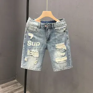Men's Ripped Printed Slim Denim Shorts, 5-Inch Versatile Men's Bottoms, Summer Streetwear Cool Guy Style Menswear, Men’s Shorts