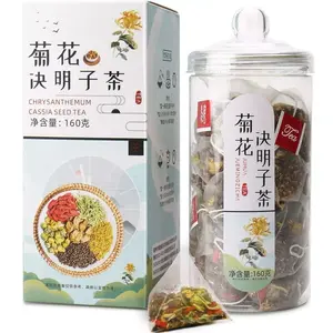 Chrysanthemum Cassia Seeds Tea Bags Hormone Balancing Tea, honeysuckle, Chinese wolf-berry , Sweet-scented osmanthus, Burdock Root Combination of floral tea natural herbal kidney natural blend