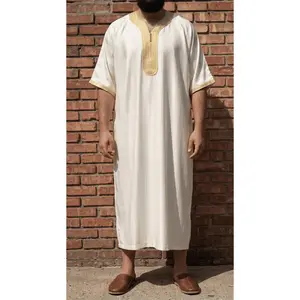 White and Gold Gandoura