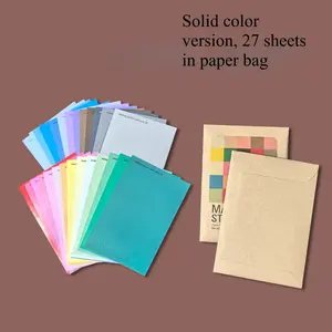 decorative sticker set, retro solid color label, can write DIY photo album, hand account, background material, sticker