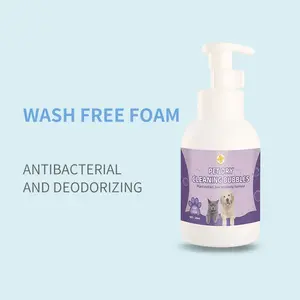 No-Rinse Pet Foam Shampoo for Dogs & Cats - Gentle, Plant-Based Formula for All Sizes