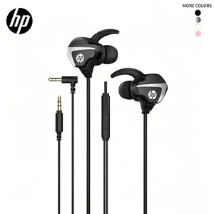 HP 3.5mm wired gaming headset, HiFi stereo sound quality, Type-C interface, noise reduction microphone, compatible with mobile phones, computers and iPad 3.5mm jack, suitable for games, music and calls