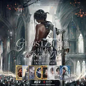 【Restock】Ghost Blade - Her Country Official Artist Collectible Card Meng JianTang 10th Anniversary Trading Cards Series