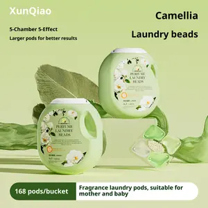 Tea Tree Five-In-One Laundry Beads, Laundry Detergent Pods, Scented Fabric Softener, Strong Stain Removal, Plant-Based Fragrance, Home Use, 1430g/168pcs