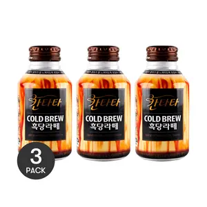 3 Pack Lotte Cantata Cold Brew Brown Sugar Latte 9.3 fl oz Each - Korean Coffee Drink, Rich & Sweet