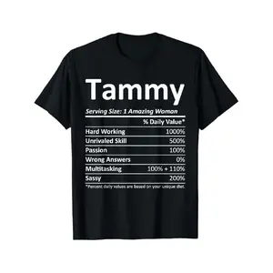 [Plus Size T-Shirt] Black Graphic Tee for Women - "Tammy: Serving Size: 1 Amazing Woman" Print, Hard Working 1000%, Unrivaled Skill 500%, Passion 100%, Sassy 200%, Fun & Unique Design, Perfect for Casual Wear or Gifts, Comfortable Fit, Ideal for Everyday