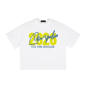 COMPULSIVE 2K26 T-SHIRT