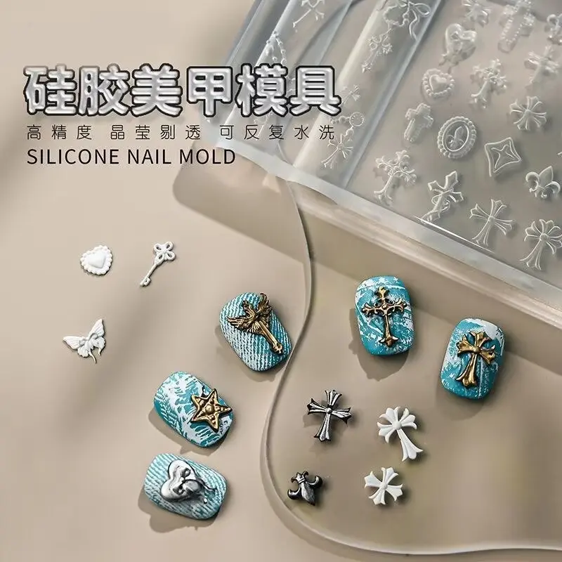 High Transparent Cross Nail Art Design Mold DIY 3D Carving Nail Tool Ins Popular Silicone Molds Nail Art Tools