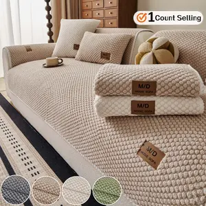 Luxury Thick Couch Cover, 1 Piece Soft Bubble Textured Couch Seat Pad, Non-Slip Washable Sofa Protector Mat, Pet-Friendly Modern Sofa Cover for Sectional, Loveseat & 1-4 Seater Couch, Universal Sofa Protector