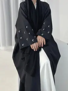 Women's Plain Loose Embroidered Plus Size Cardigan Coat, Muslim Long Robe Abaya, Woven Fabric, Modest Style, Spring & Fall