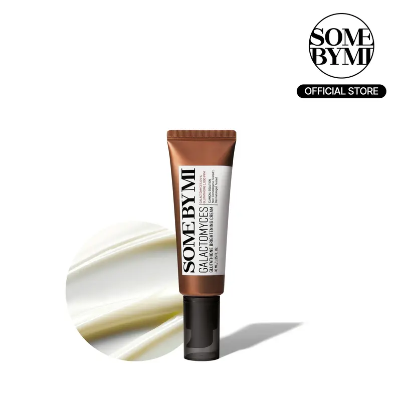 glutathione korean skincare EARTHNIQ Glutathione Radiance Mask Film – Korean Brightening Skincare for  Even Tone, Glow & Hydration main image 0