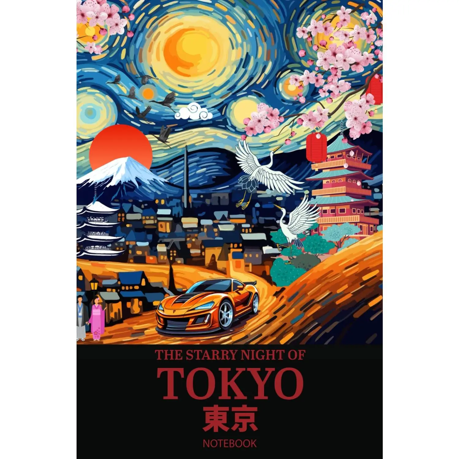 Cool Tokyo Japan with the Starry Night Concept of Van Gogh Journal Paperback: 100 Blank Ruled Pages 6x9 inch: I Love Tokyo Japan, Tokyo Notebook Diary, Back to School