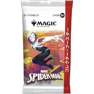 Magic: The Gathering - Marvel's Spider-Man Collector Booster Pack JPN