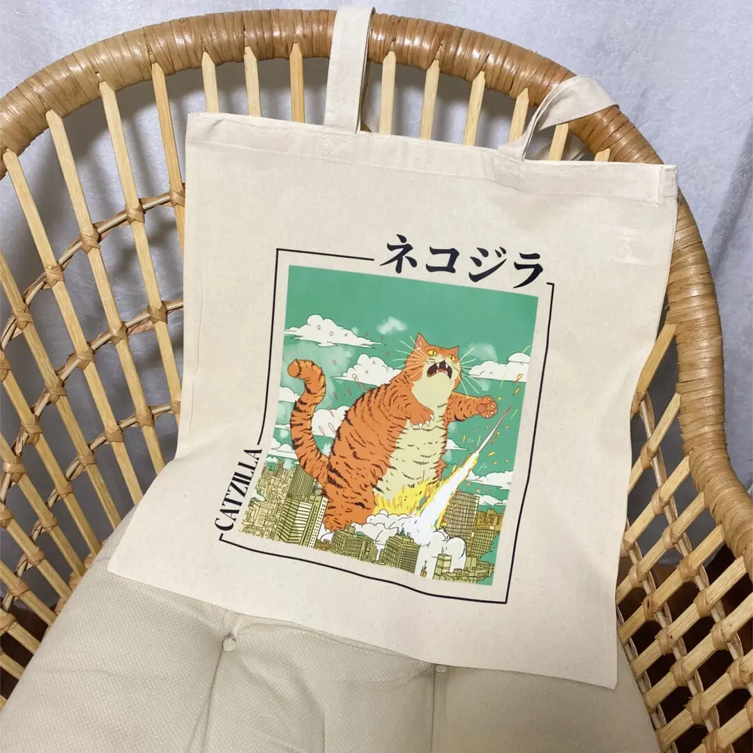 Japanese Tote Bag Catzilla Japanese Gift Unique Kawaii Tote Bag Anime Birthday Gift for Women Men Japan Travel Bag Funny Gift Japan