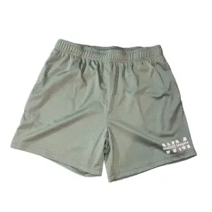 Men's Custom Basketball Ball Shorts - Perfect for Any Basketball Fan