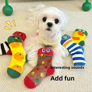 Interactive Toy for Dogs - Hide & Seek Treat Dispensing Puzzle - Squeaky & Crinkle Sound Effect - Durable Soft Chew Toy for Mental Stimulation & Anxiety Relief