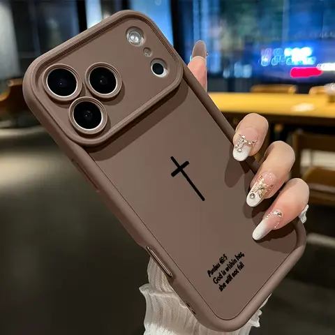 FaithGuard Minimalist Soft Super Soft Silicone Anti-Fall Waterproof Durable Smartphone Case - Casing, Protector with Lasting Color, Compatible with iPhone 17 AIR,16 E Pro Max,15 Plus,14,13,12,11,XS,XR (Brown) Mobile Phone Accessory