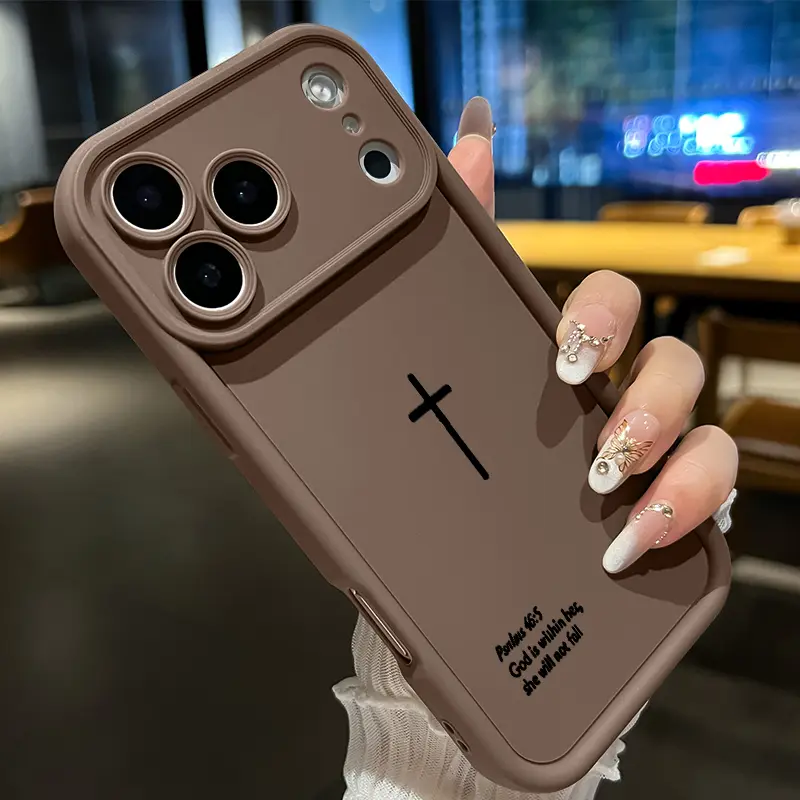 FaithGuard Soft Silicone Protective Smartphone Case, Drop-Protection Shockproof Cellphone Cover for iPhone 17 AIR, 16 E Pro Max, 15 Plus, 14, 13, 12, 11, XS, XR (Brown) - Mobile Phone Accessories, Smartphone Protector, Casing