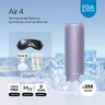 【Super Brand Day】Ulike Air 4 IPL Laser Hair Removal Device - Boosted Power, Easy Operation, Ice-Cooling Contact Tech, Skin Sensor, Color Correction, Antibacterial - For Women & Men - 90% Reduction in 4 Wks - Self Care Hair Tool Beauty Appliance