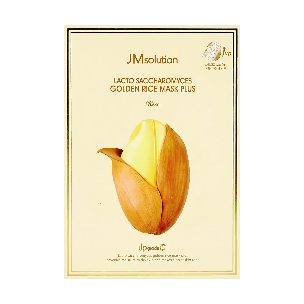 JMsolution Korean Lactobacillus Golden Rice Mask - Enhanced Version, 10 Sheets, Nourishing & Hydrating Face Mask