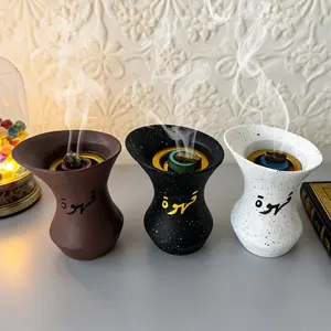 Elegant Resin Incense Burner, Incense Holder with Arabic Calligraphy, Perfect for Meditation, Office, Hotel Decor, Festive Events, Gift Idea