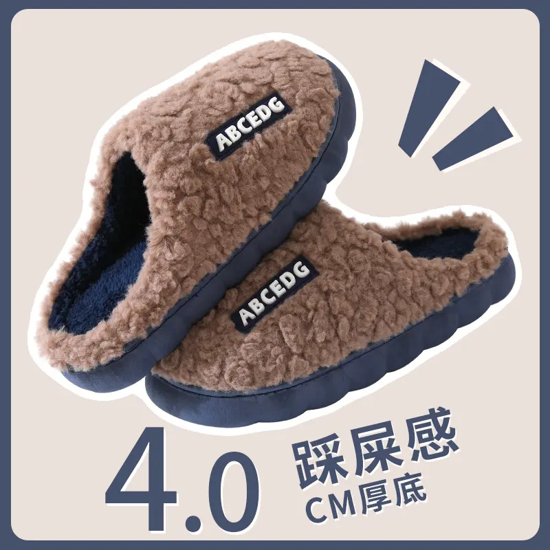 A384 coffee (men's size)