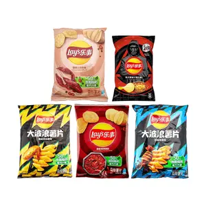 Lay's Taiwan Night Snack Flavor Collection - 5 Pack (Spicy Korean Noodle, Spicy Crawfish, Crispy Chicken Wings, Grilled Squid, Spicy Hot Pot) - 339.5g