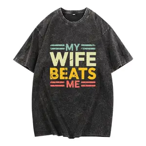 My Wife Beats Me Shirt, Funny Couple T-shirt, Funny Gift for Him, Mother's Day Shirt, Unisex Tee