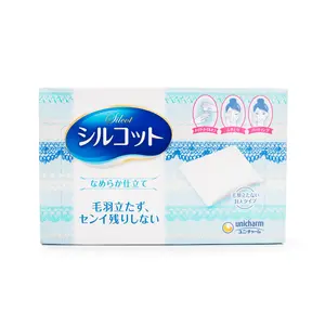 Unicharm Silcot Pillow Puff Cotton Pads 1 box