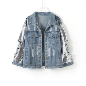 Loose Ripped Sequin Denim Jacket/oversize