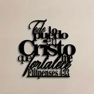 Modern Religious Metal Wall Art, Inspirational Christian Quote Decor, Ideal for Office, Living Room, Bedroom, Contemporary Home Decoration