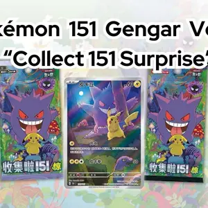 Pokémon 151 Gengar Volume 3 - Collect 151 Surprise Slim Booster Box Chinese Edition SEALED Trading Cards