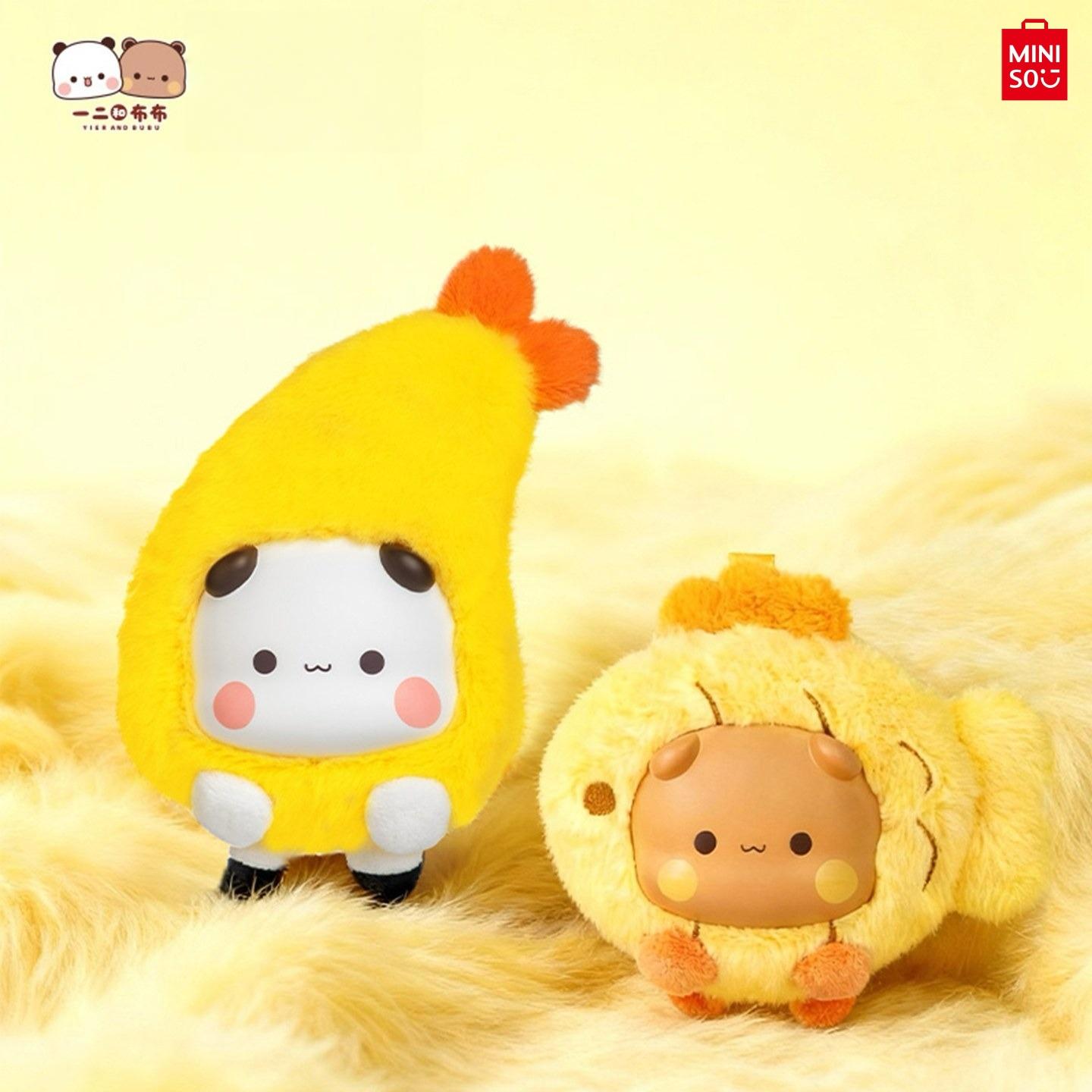 Miniso YiEr & BuBu Plush Keychain Blind Box,Soft Plush Pendant,Suitable for Bags,Fun Anime Merchandise and Collectible Gift for Fans