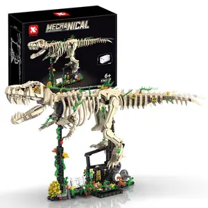 Jurassic Park Dinosaur Fossil Building Set, Stem Education Toy, Creative Display Model, Ideal for Home Office Decor & Adult Collectors