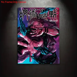 1 piece/set frameless canvas painting print poster, hot-blooded anime art, Anime character, ryōmen sukuna, ideal gift for Japanese two-dimensional culture lovers, bedroom, living room, wall decor