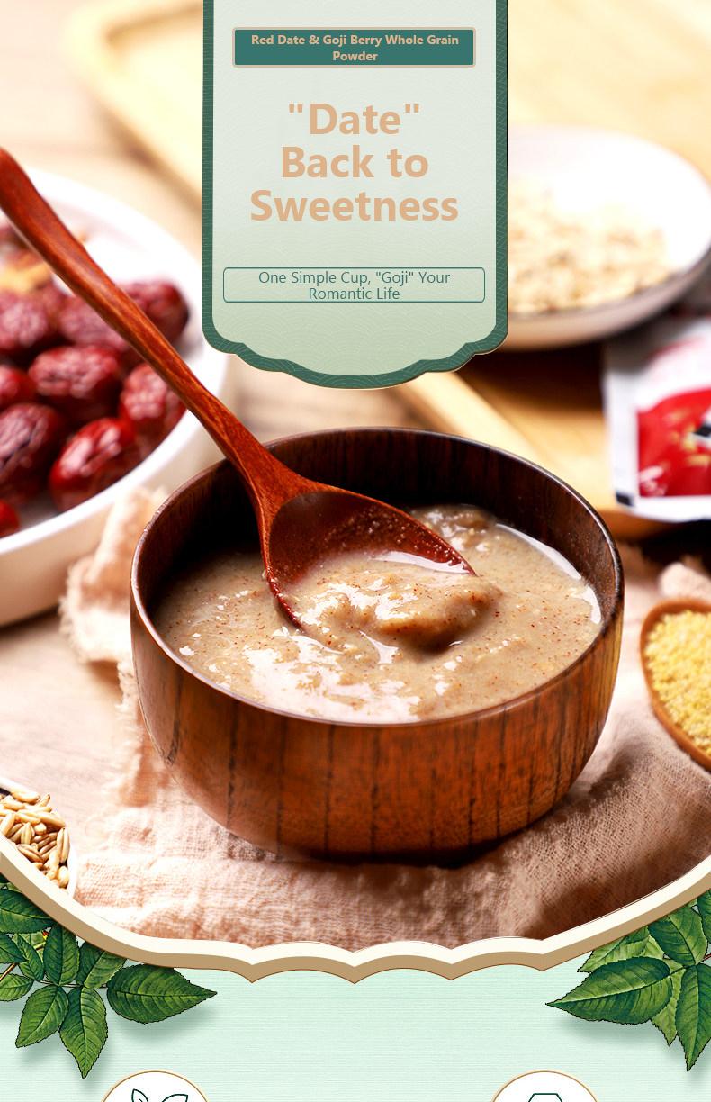 Mixed Grains Powder (Dates & Wolfberry Flavour)