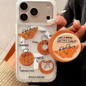 Creative croissant case suitable for Apple iPhone 17, Apple 16/15/ProMax, hard case for 14/13, trendy for 11