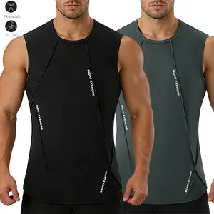 2-Pack Men's Casual Breathable Quick-Drying Short Sleeveless T-Shirts