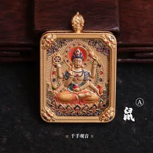 Two-sided Five-tailed Five-buddha Thangka Twelve Zodiac Manjushri Bodhisattva Gold-plated Guardian Pure Copper Necklace Pendant High-end Chinese Thangka Card